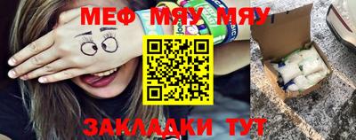 MDMA Ликино-Дулёво