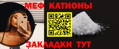 MDMA Ликино-Дулёво