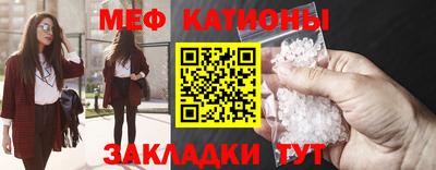 MDMA Ликино-Дулёво