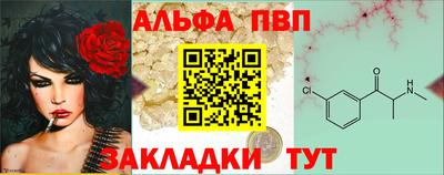 MDMA Ликино-Дулёво