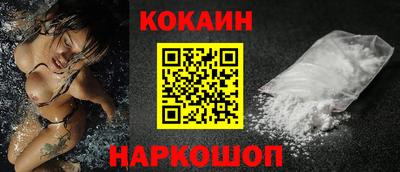 MDMA Ликино-Дулёво