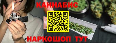 ешки Ливны