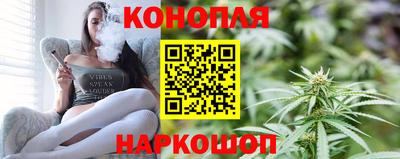 ешки Ливны