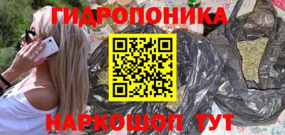 ешки Ливны