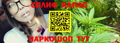 MDMA Ликино-Дулёво