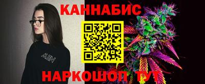 COCAINE Лесосибирск