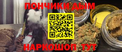 ешки Ливны