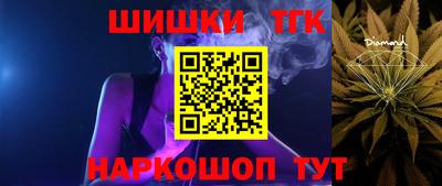 COCAINE Лесосибирск