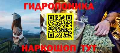 ешки Ливны