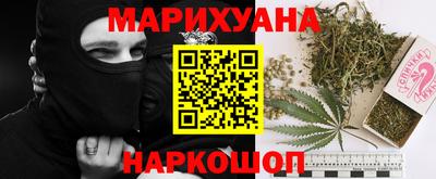 ешки Ливны
