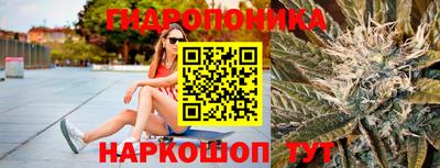 ешки Ливны