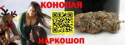 COCAINE Лесосибирск