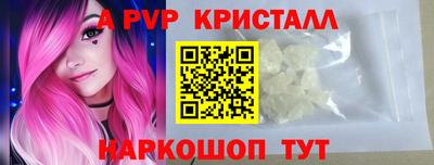 MDMA Ликино-Дулёво