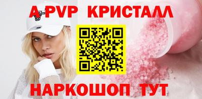 MDMA Ликино-Дулёво