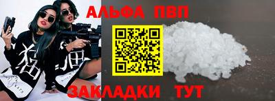 MDMA Ликино-Дулёво