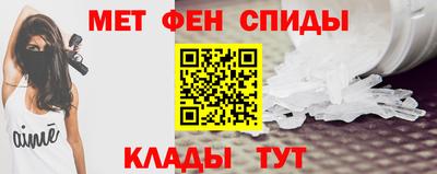 ешки Ливны