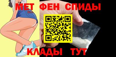 COCAINE Лесосибирск