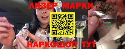 MDMA Ликино-Дулёво