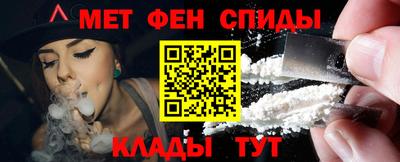 MDMA Ликино-Дулёво