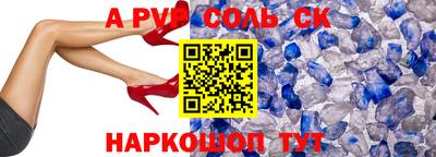 MDMA Ликино-Дулёво