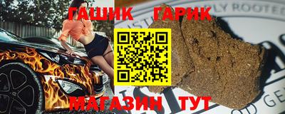 ешки Ливны