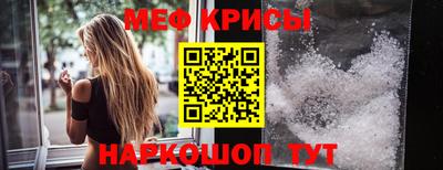 MDMA Ликино-Дулёво