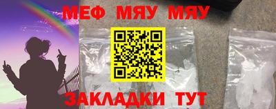 COCAINE Лесосибирск